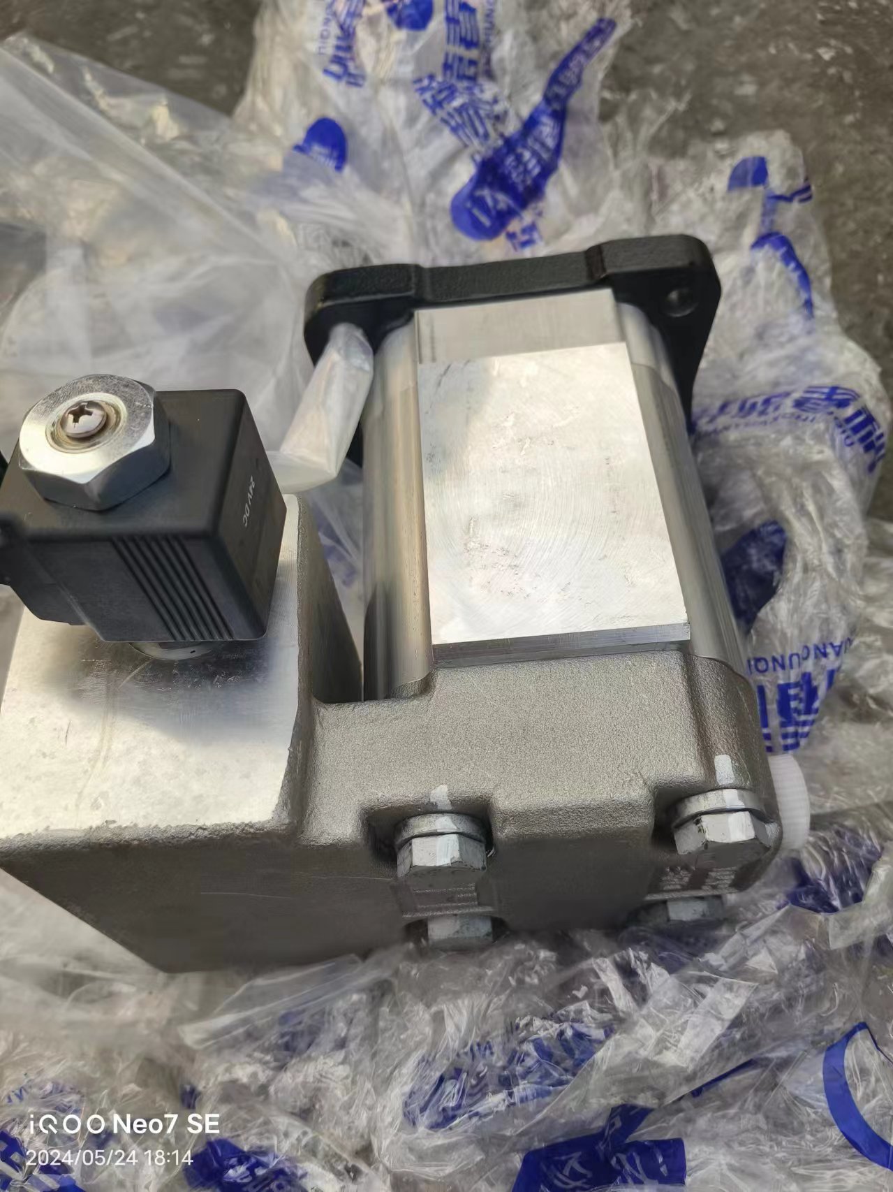 Hyundai 31Q9-30213 Hydraulic Cooling Fan Motor Assy, R350LC-9 R480LC-9 Excavator Spare Parts