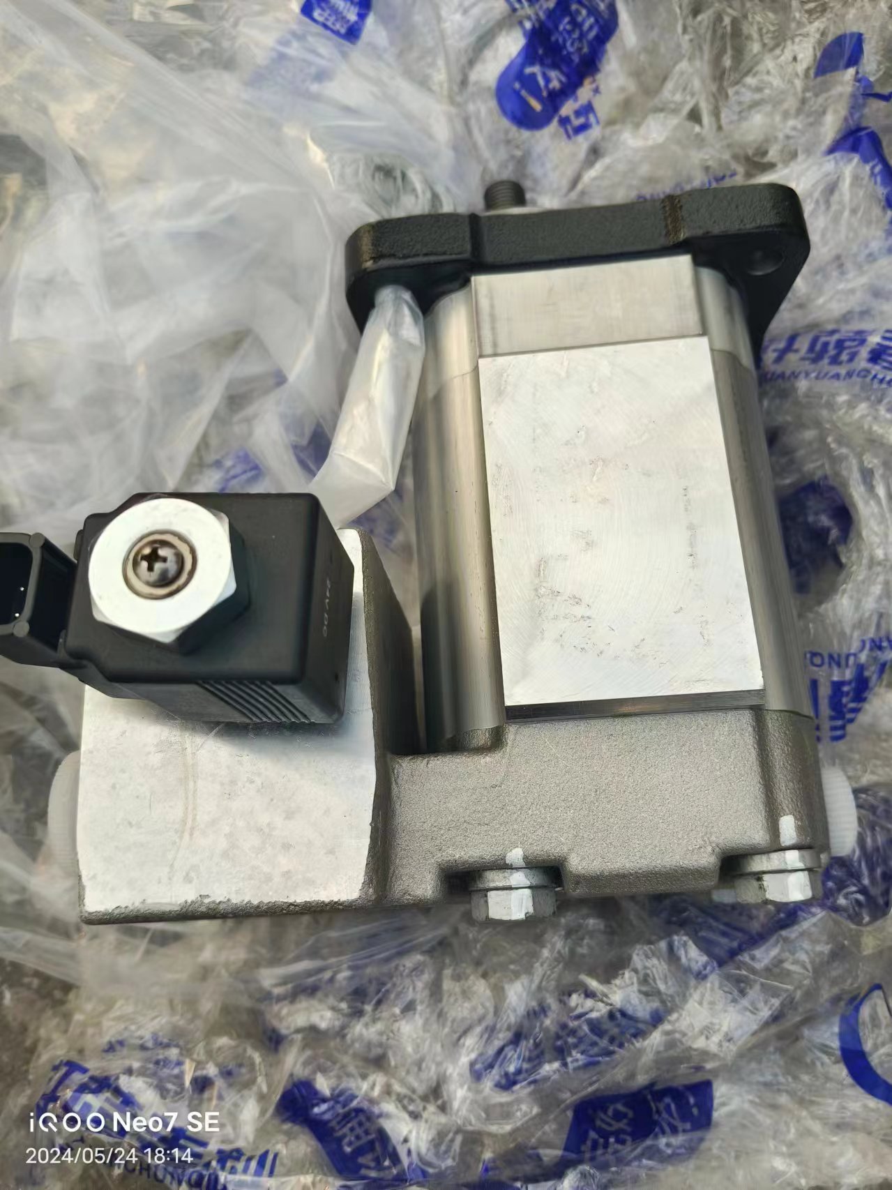 Hyundai 31Q9-30213 Hydraulic Cooling Fan Motor Assy, R350LC-9 R480LC-9 Excavator Spare Parts