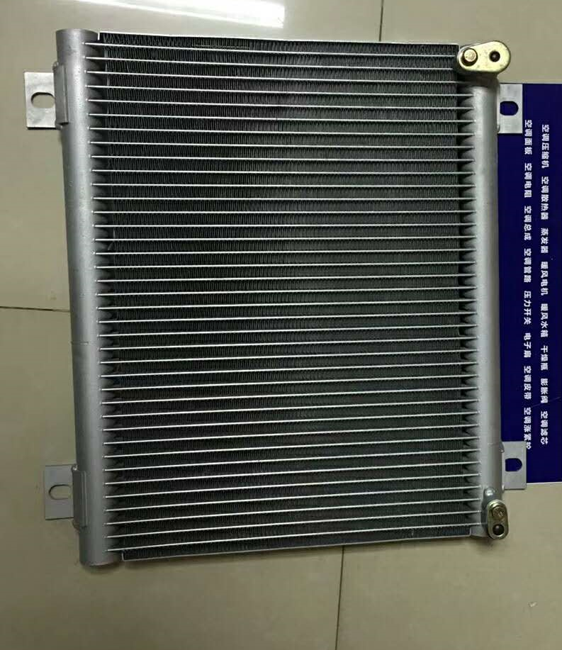 Komatsu PC60 Excavator A/C Condenser, P/N 22P-03-11111 Functions
