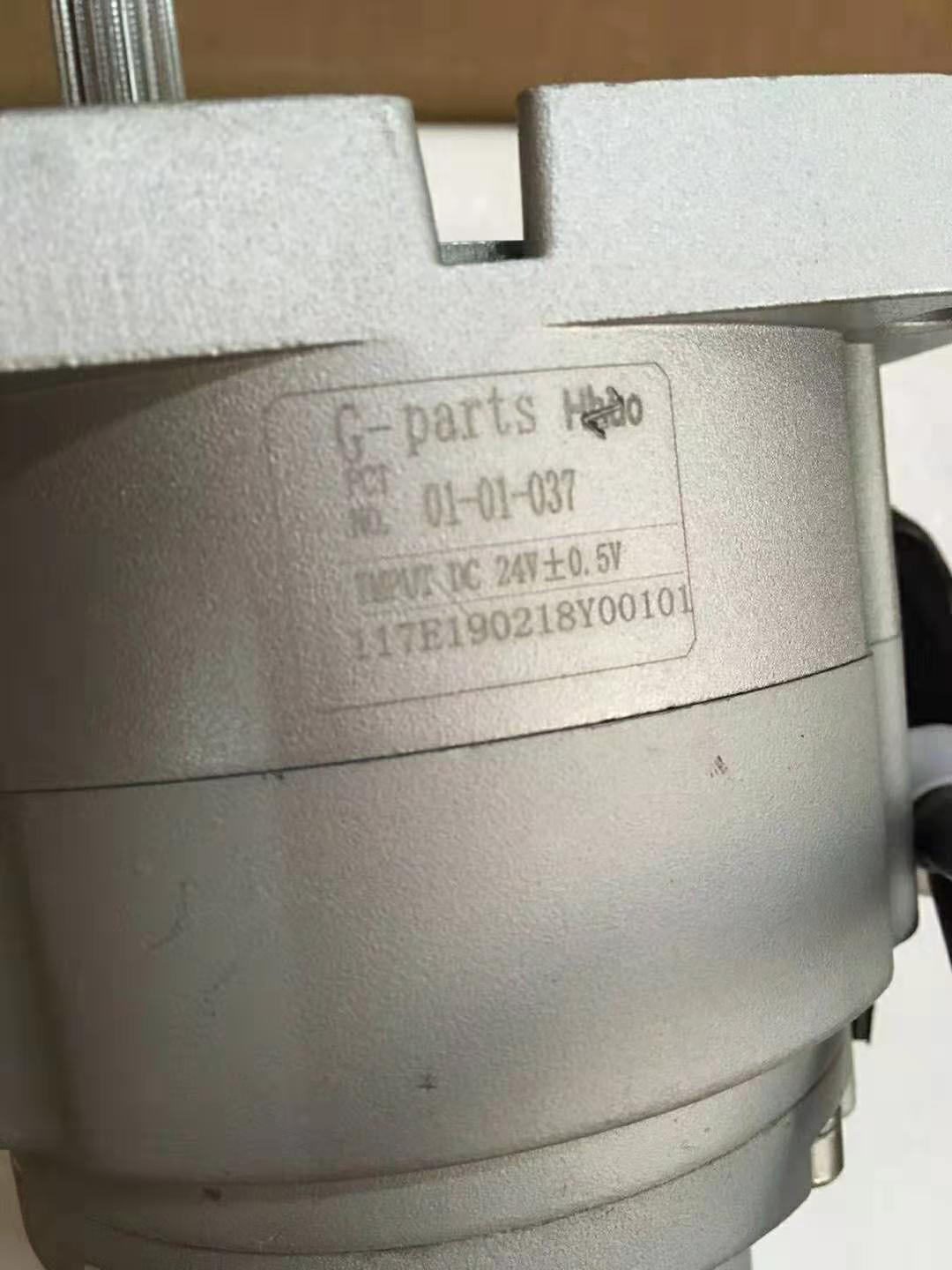 Kobelco SK75-6/-6E Throttle Motor, Full Range Excavator Spare Parts