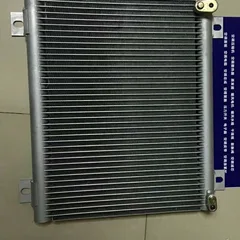 Komatsu PC60 Excavator A/C Condenser, P/N 22P-03-11111 Functions