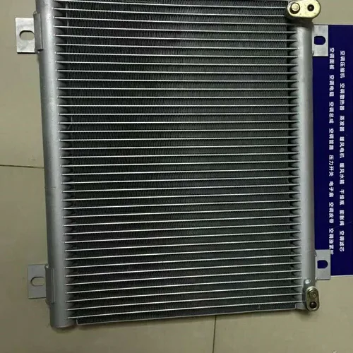 Komatsu PC60 Excavator A/C Condenser, P/N 22P-03-11111 Functions