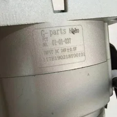 Kobelco SK75-6/-6E Throttle Motor, Full Range Excavator Spare Parts