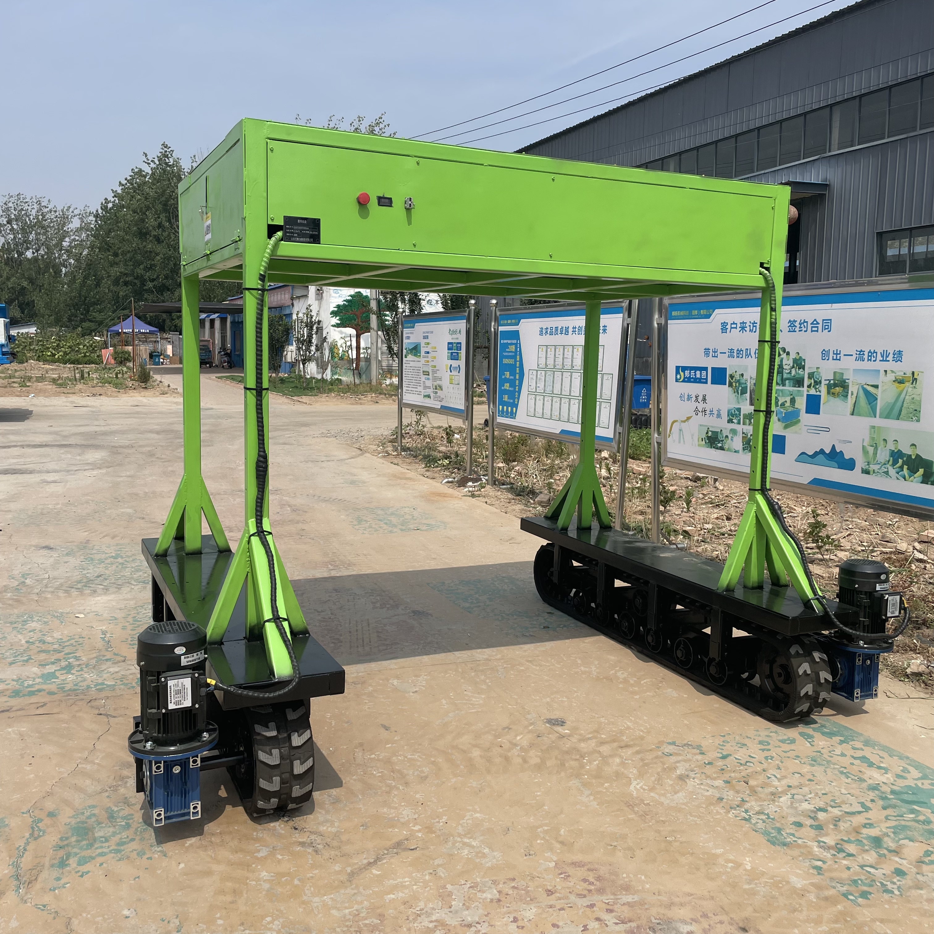 Tracked chassis