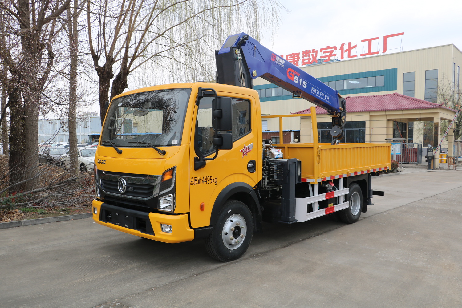 Crane Truck for Construction/Municipal Use, Dongfeng Dolica D6 with 5-ton Crane