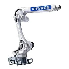 15-1550 6-axis Industrial Robot, 15kg Payload, 1550mm Reach, ±0.02mm Repeatability, With Control Cabinet & Teach Pendant
