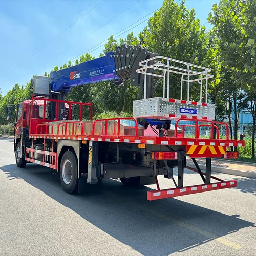 30m Aerial Work + 8-ton Crane Integrated Vehicle, Foton Auman Chassis, Yuchai 240HP