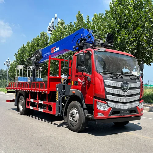 30m Aerial Work + 8-ton Crane Integrated Vehicle, Foton Auman Chassis, Yuchai 240HP