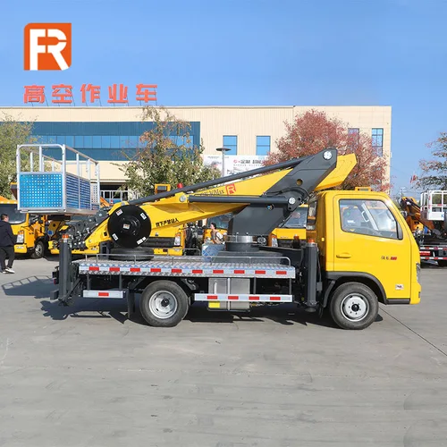 Light-duty 30m Aerial Work Platform on Foton Pilot S1, Flexible & Efficient for Urban Work