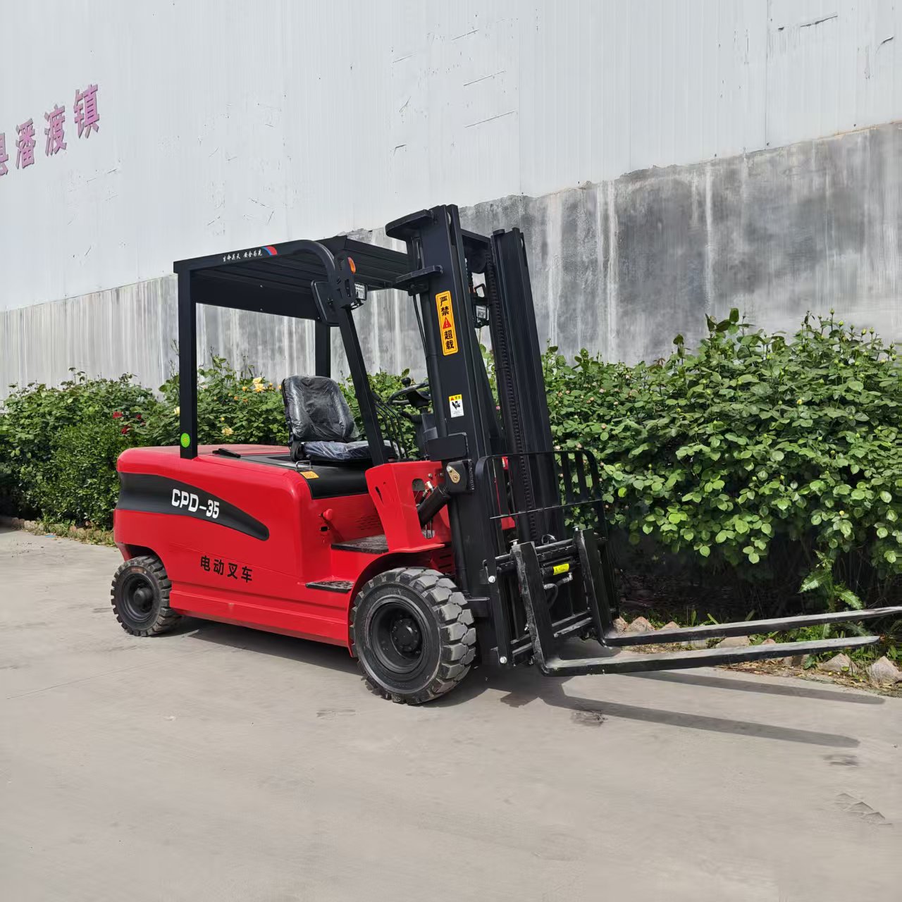 Sit-down Electric Forklift, Lead-acid/Lithium Battery Optional, Fast Charging, 5 Hours Working Time