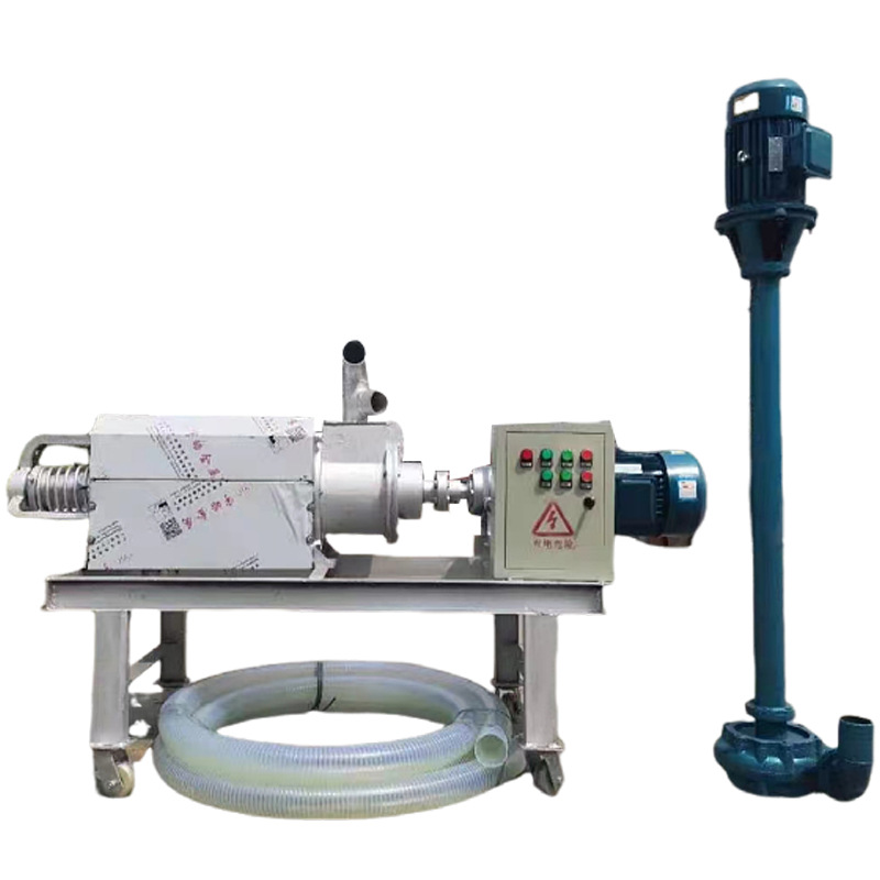 Model 180-400 Stainless Steel Screw Press Solid-Liquid Separator (National Agricultural Machinery Subsidy Product)