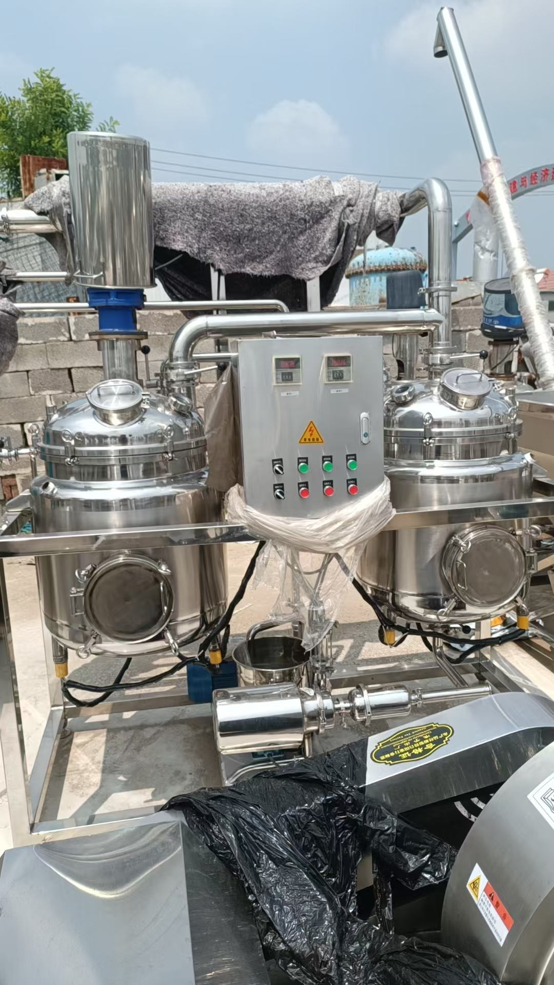 electric heating multifunctional extraction and concentration unit