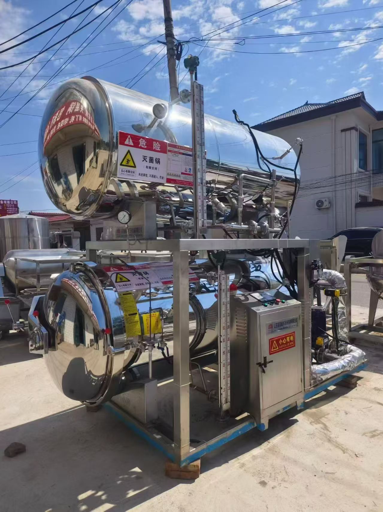 fully automatic double-layer water bath retort sterilizer