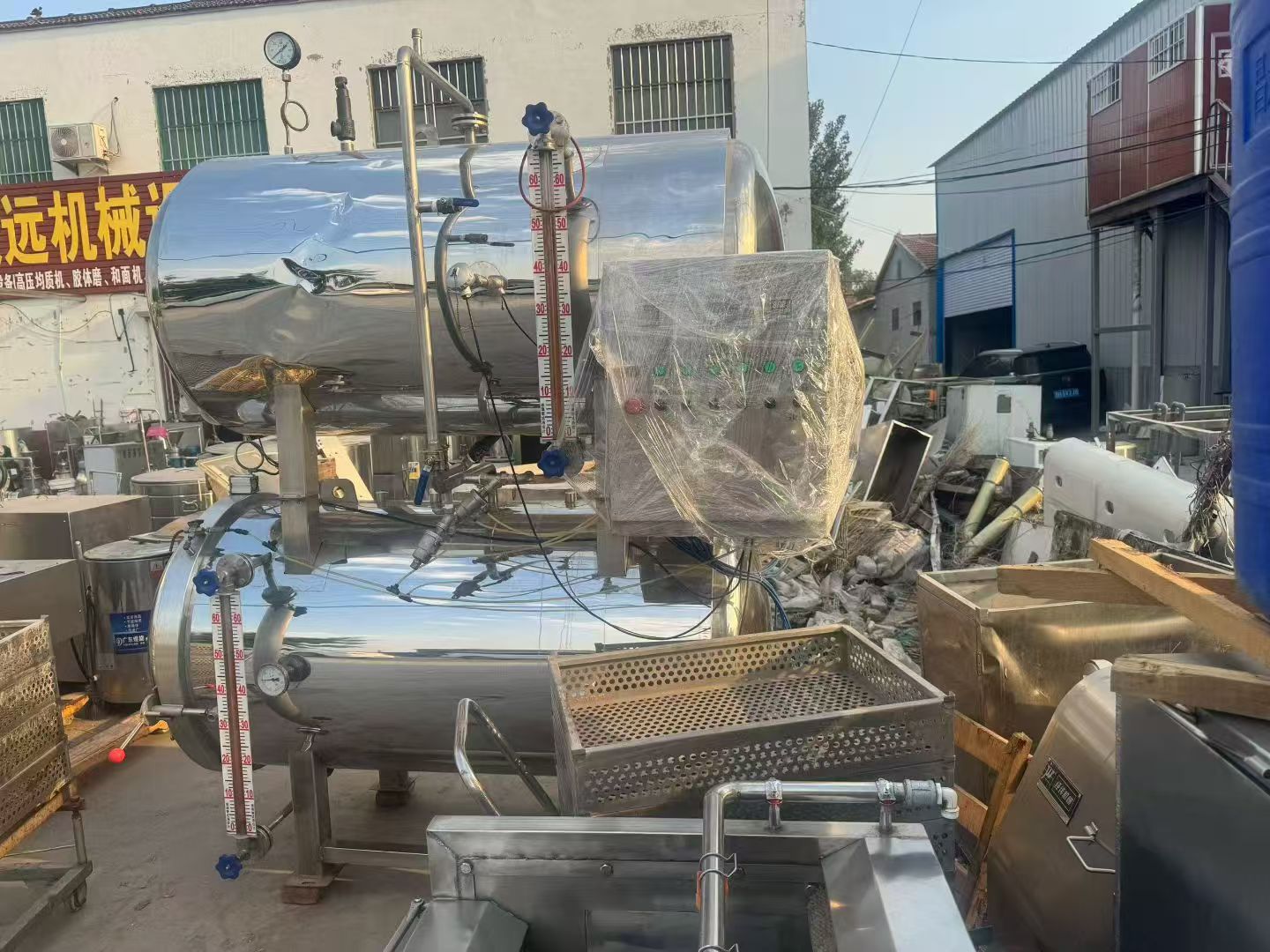 fully automatic double-layer water bath retort sterilizer