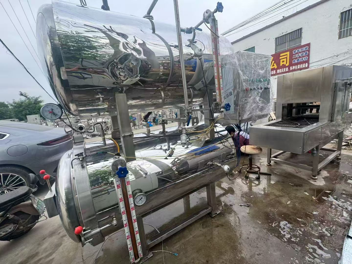 fully automatic double-layer water bath retort sterilizer