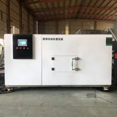 餐厨垃圾处理一体机厨余残渣剩饭粉碎压榨有机肥微生物降解机器