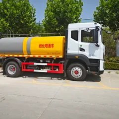 Euro VI 18-ton Water Sprinkler Truck, Q235 Carbon Steel Tank, 60/90 Water Pump, Special for Municipal Sanitation