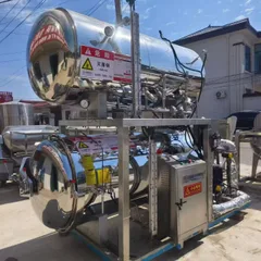 fully automatic double-layer water bath retort sterilizer