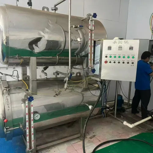 fully automatic double-layer water bath retort sterilizer