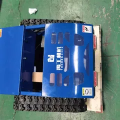 Remote Control Weeder, Separated Operation Mode, Safe Work on Slopes & Riverbanks