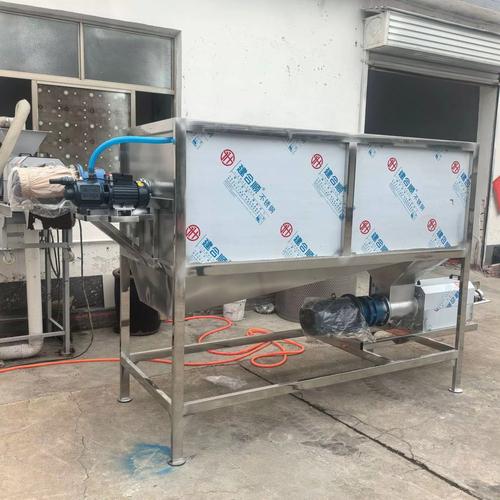 Microfiltration Drum Solid-Liquid Separator (2.0m Drum Model)