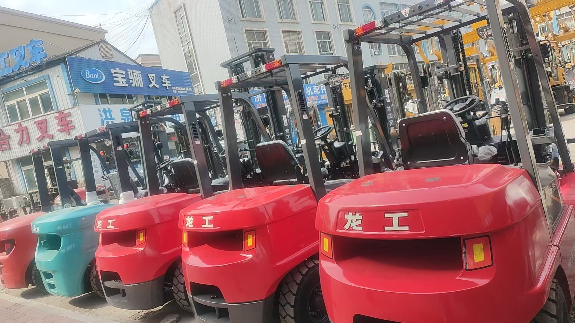 Longgong Forklift CPC50-5 Internal Combustion Forklift
