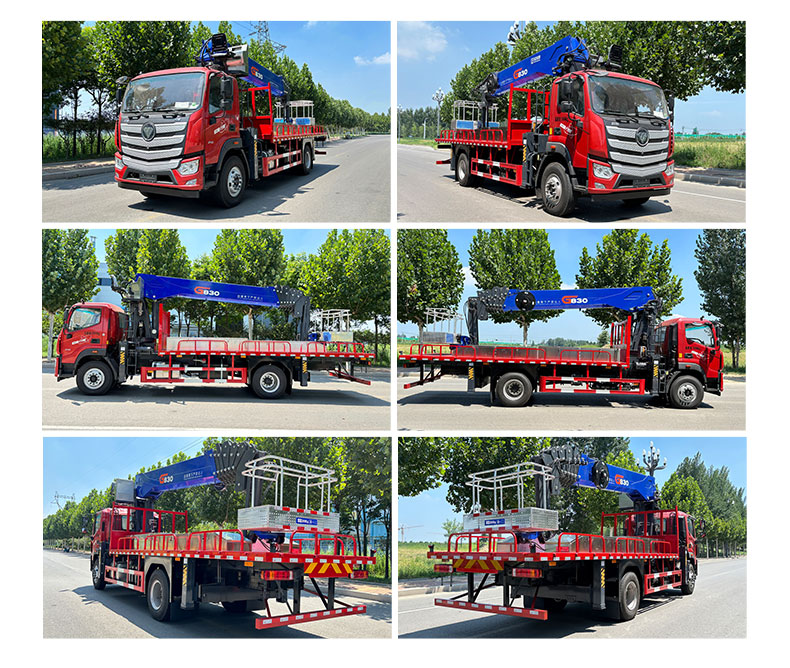 Chinese 4X2 Mounted Crane Truck with  8 Ton Telescopic Boom with 30m High-Altitude Work Platform