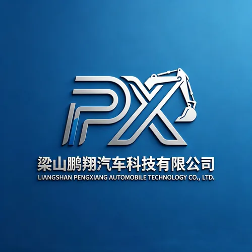 Liangshan Pengxiang Automotive Technology Co., Ltd.