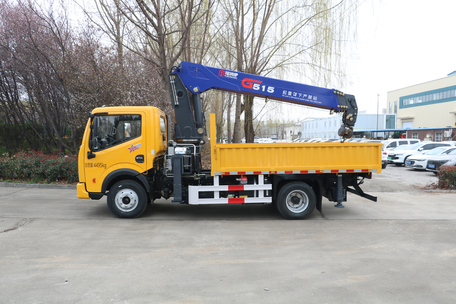 Boom Truck