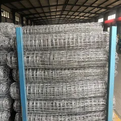 Mining Mesh、 Mine Mesh、Rock Mesh、Welded Wire Mesh、Woven Wire Mesh