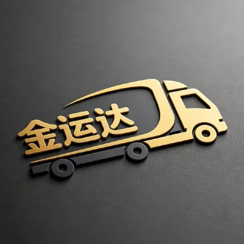Liangshan Jinyunda Automobile Trade Co., Ltd.