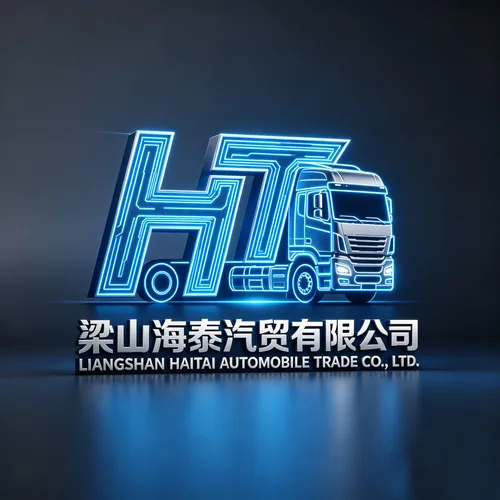 Liangshan Haitai Automobile Trade Co., Ltd.