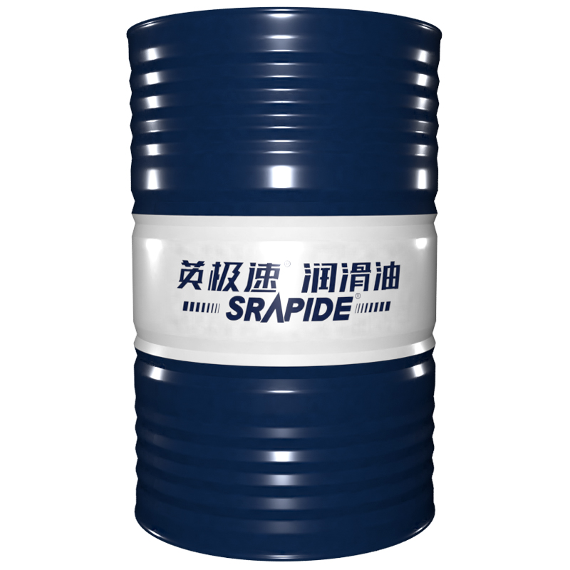 SRAPIDE L-HM100 Anti-wear Hydraulic Oil 170kg Metal Drum High Viscosity Heavy-load Hydraulic Lubricant for High-temperature Equipment