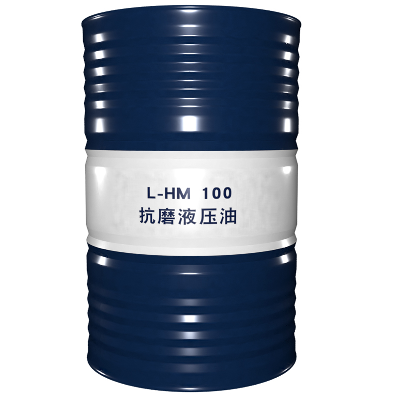 SRAPIDE L-HM100 Anti-wear Hydraulic Oil 170kg Metal Drum High Viscosity Heavy-load Hydraulic Lubricant for High-temperature Equipment