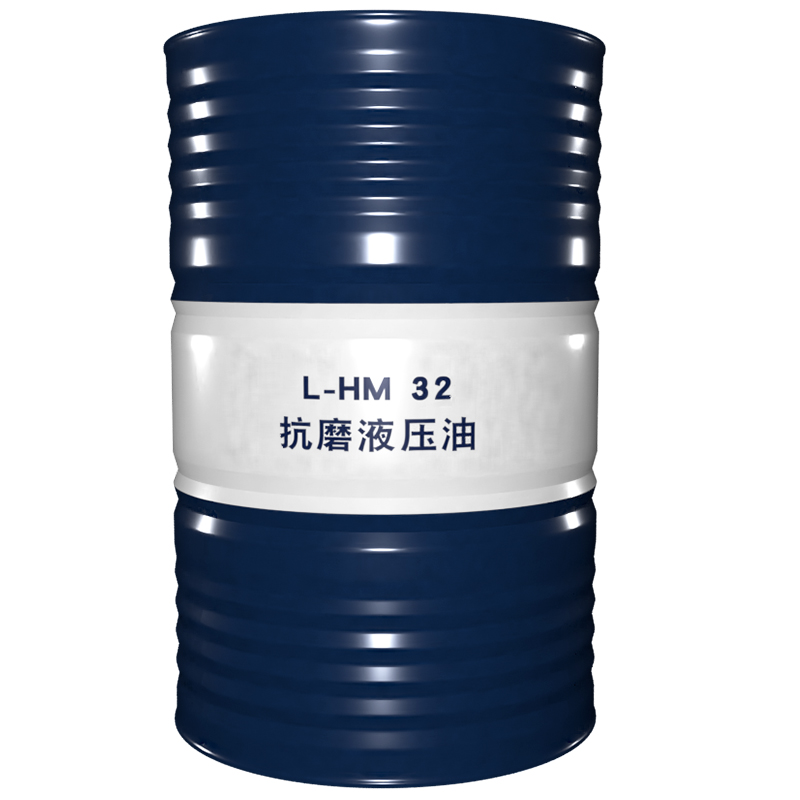 SRAPIDE L-HM32 High Pressure Anti-wear Hydraulic Oil 170kg Iron Drum Low Viscosity Hydraulic Lubricant For Cold Area Construction Machinery