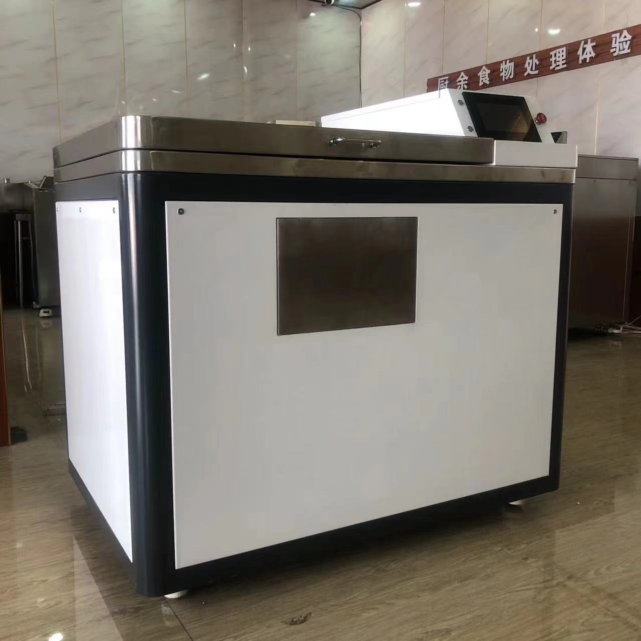 Large Commercial Kitchen Waste Processor | Oil-Water Separation, Crushing & Composting Machine for Hotel & Canteen