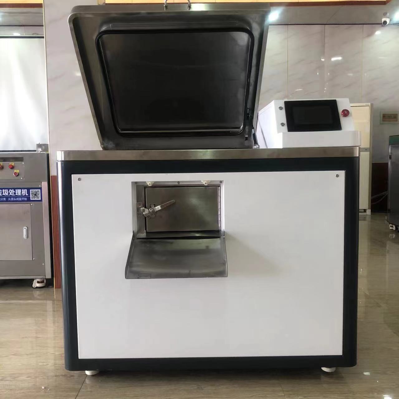 Large Commercial Kitchen Waste Processor | Oil-Water Separation, Crushing & Composting Machine for Hotel & Canteen