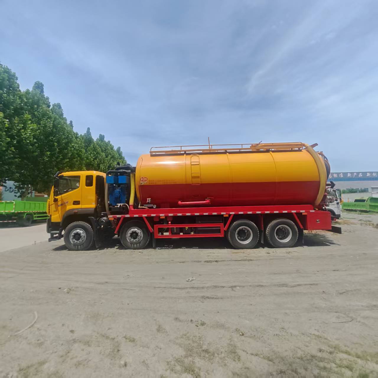 Foton Auman GTL 6×4 Combined Sewer Jetting & Suction Truck 22-24m³ National VI 25Ton High Pressure Vacuum Sewage Truck