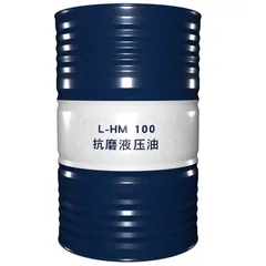SRAPIDE L-HM100 Anti-wear Hydraulic Oil 170kg Metal Drum High Viscosity Heavy-load Hydraulic Lubricant for High-temperature Equipment