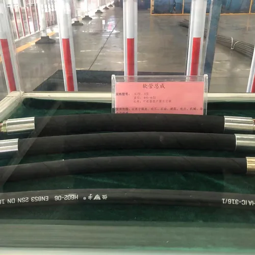 Mining High-Pressure Rubber Hose (Mining Hydraulic Hose)