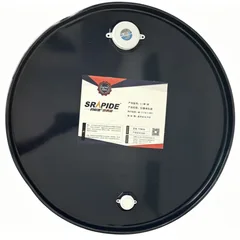 SRAPIDE L-HM68 Anti-wear Hydraulic Oil 170kg Drum Industrial Heavy-duty Hydraulic Lubricant Oil