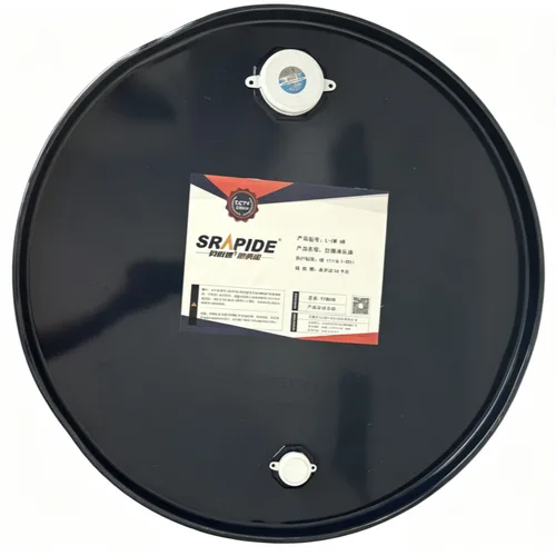 SRAPIDE L-HM68 Anti-wear Hydraulic Oil 170kg Drum Industrial Heavy-duty Hydraulic Lubricant Oil