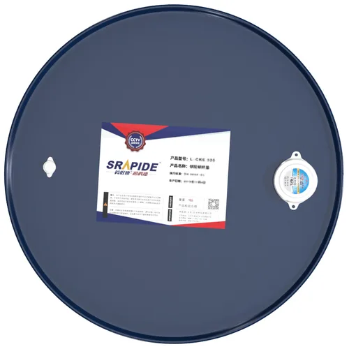SRAPIDE L-HM46 Anti-wear Hydraulic Oil 170kg Drum General Medium Viscosity Industrial Construction Machinery Hydraulic Lubricant