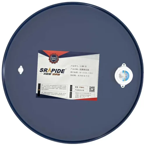 SRAPIDE L-HM32 High Pressure Anti-wear Hydraulic Oil 170kg Iron Drum Low Viscosity Hydraulic Lubricant For Cold Area Construction Machinery