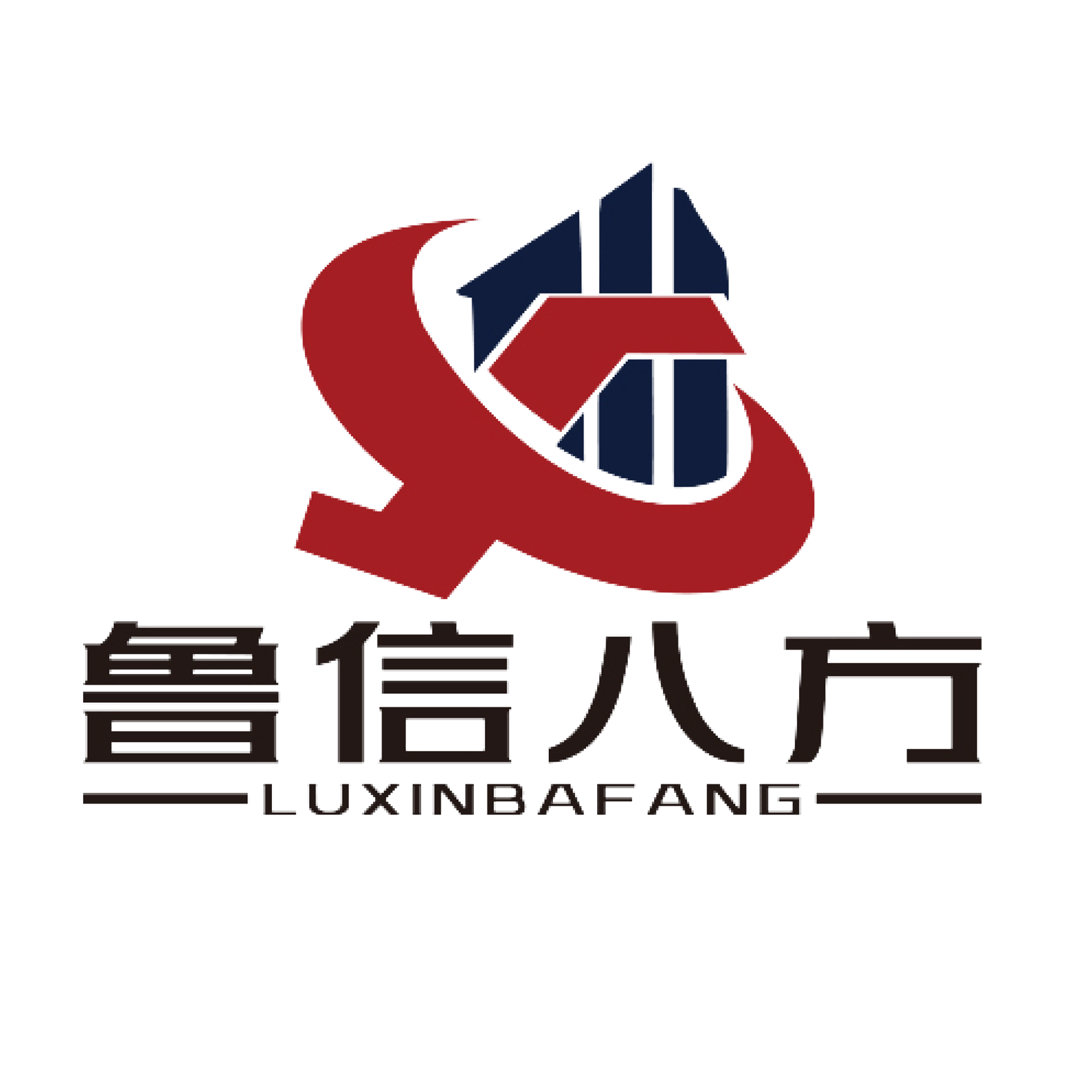 Shandong Luxin Heavy Industry Machinery Co., Ltd.
