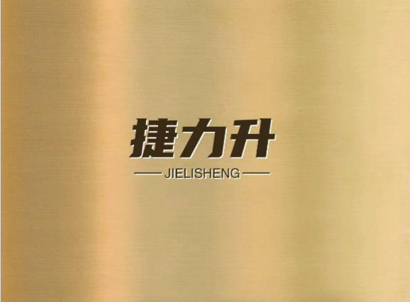 曹县世大程新机械有限公司