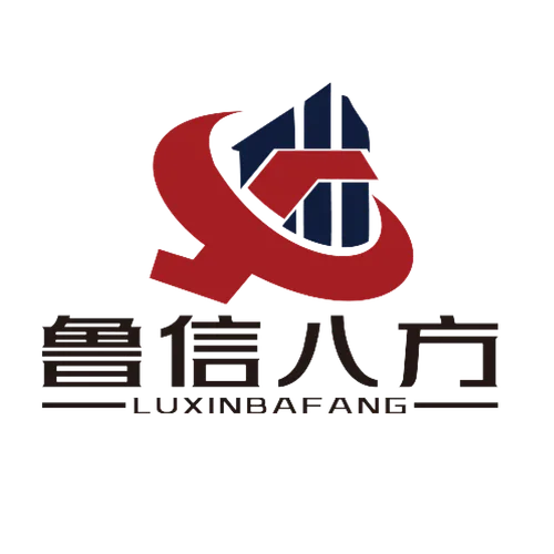 Shandong Luxin Heavy Industry Machinery Co., Ltd.