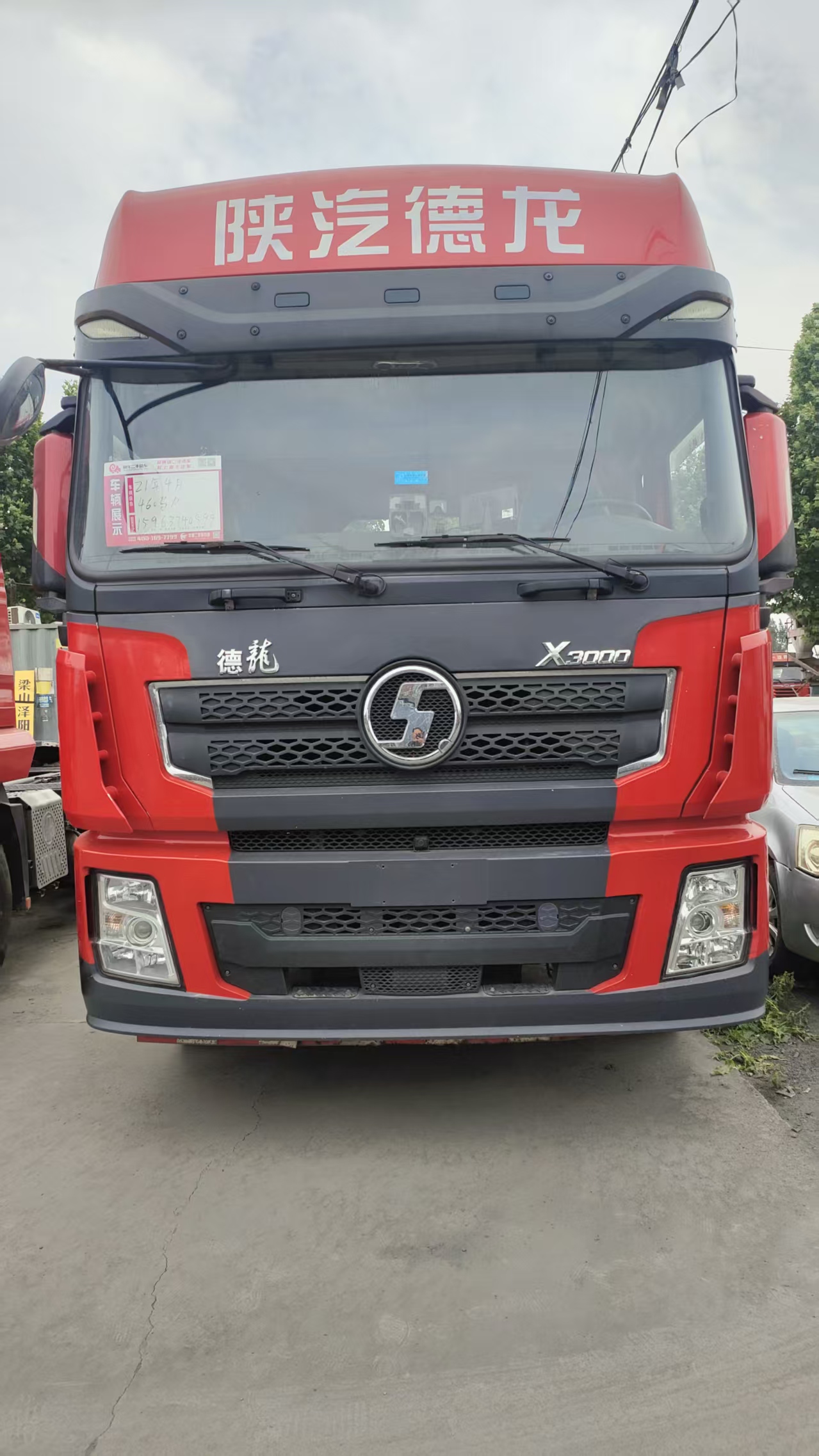 Used Shacman X3000 6×4 Tractor Truck, Weichai WP12 460HP, Euro 5 Emission