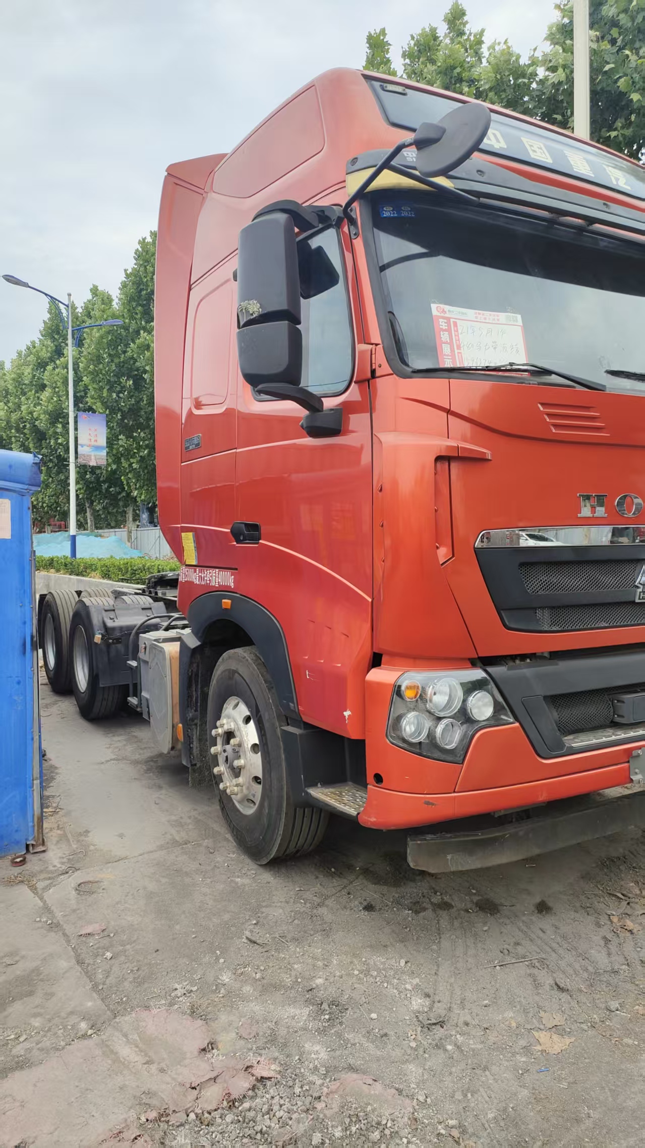 Used 2021 Howo T7H 6×4 Tractor Truck, Euro5, 480HP MAN Technology MC13 Engine
