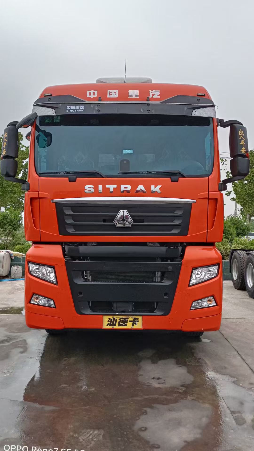 Used 2021 SITRAK G7 6×4 Tractor, Highway Light-load Premium Used Tractor, Spacious Flat Floor Cab For Superior Comfort